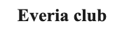 Everia Club Everia Club