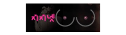 GG넷 GG넷