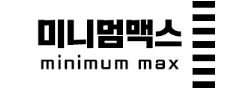 미니멈맥스 미니멈맥스