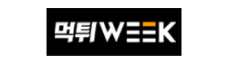 먹튀위크 먹튀위크