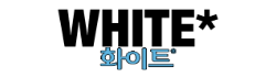 화이트